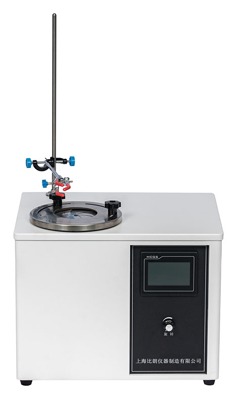 低溫恒溫?cái)嚢璺磻?yīng)浴槽（-40℃）